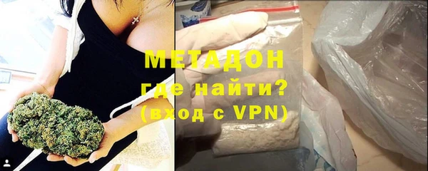 круглые Абдулино
