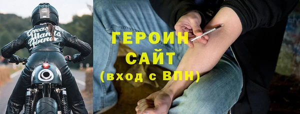 дживик Абаза