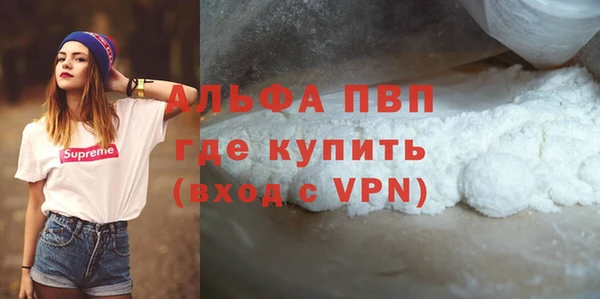 соль ск Алзамай