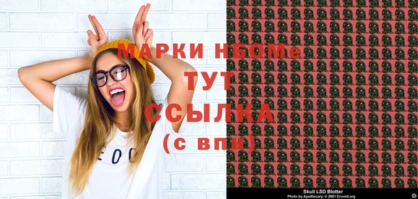дживик Абаза