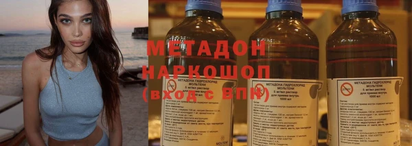 круглые Абдулино