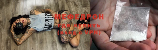 тгк Нея