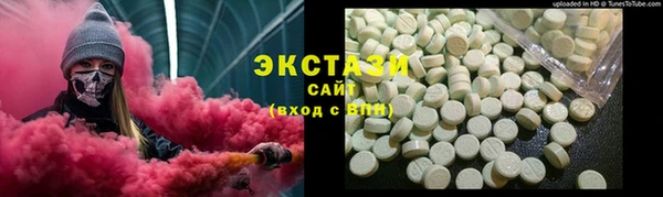 бошки Алексин