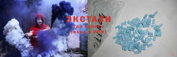 дживик Абаза