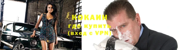 круглые Абдулино