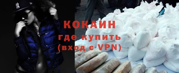 круглые Абдулино