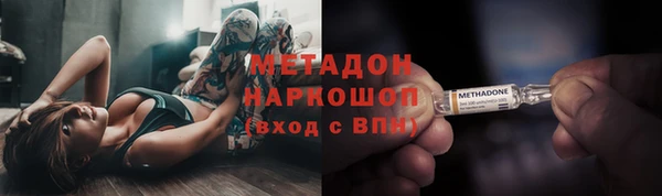 соль ск Алзамай