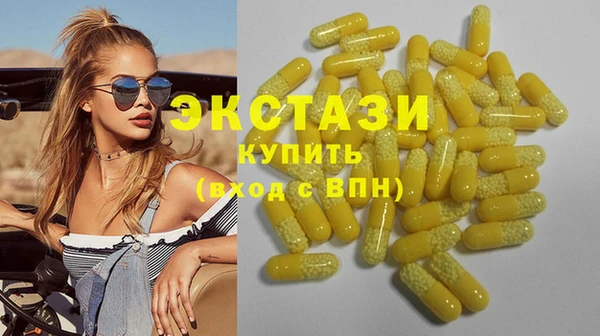 а пвп мука Нефтегорск