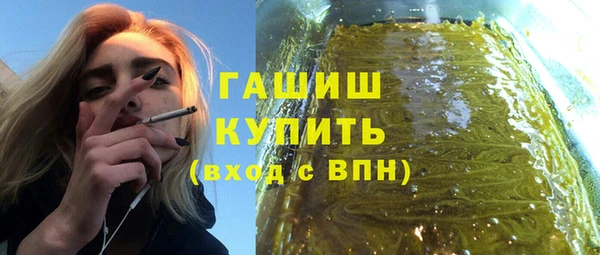 круглые Абдулино