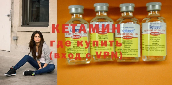 дживик Абаза