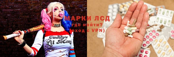 меф VHQ Алексеевка