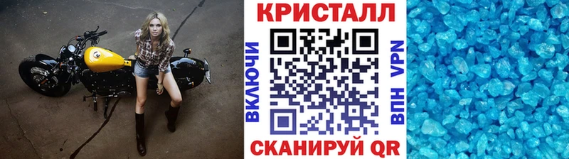 где найти   Россошь  МЕТАМФЕТАМИН витя 